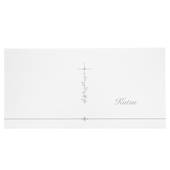 SIUNAUSTIL.KUTSU 2-OS/KUORI