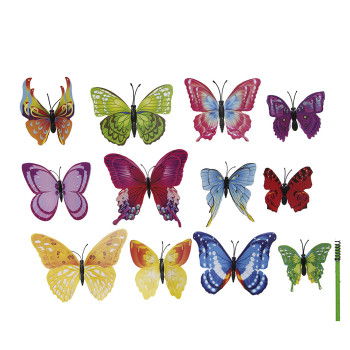 PERHOSTIKKUNIPPU/12 ERIL PAPERIA